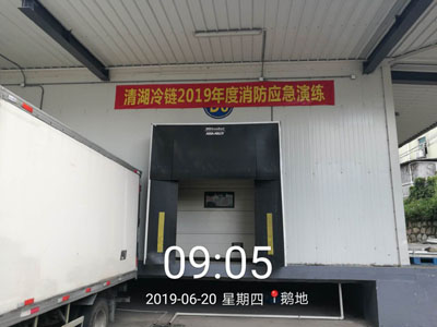 消防演练 消防演练