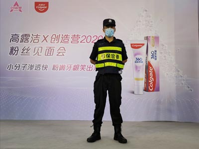 铁保宏泰保安公司,深圳保安公司