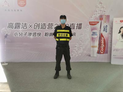 铁保宏泰保安公司,深圳保安公司