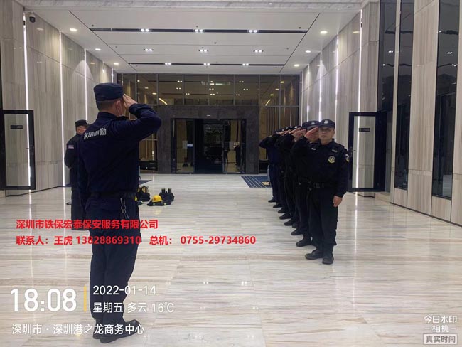 铁保宏泰为深圳港之龙商务中心消防演练提高消防安全