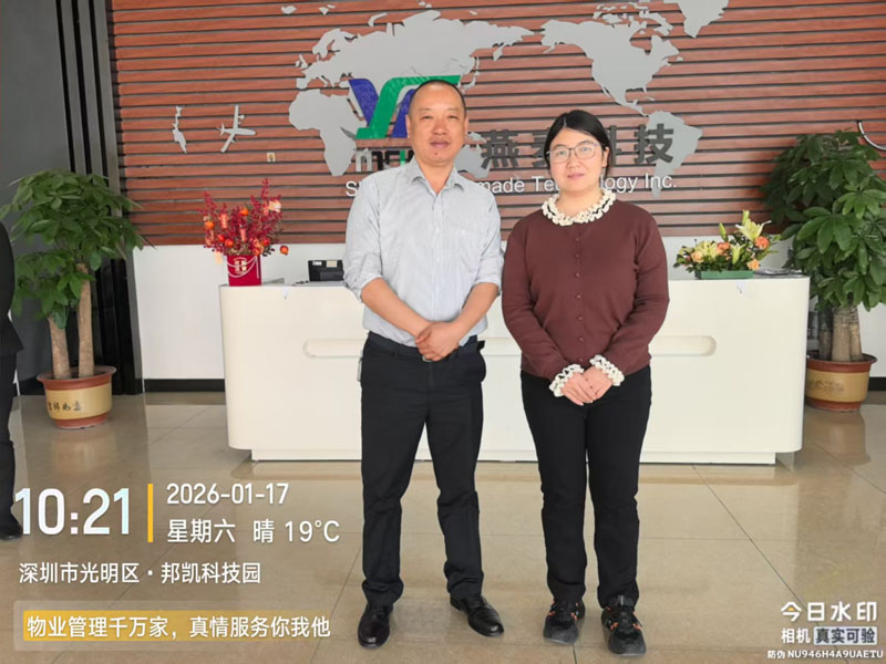 邦凯科技园安保服务