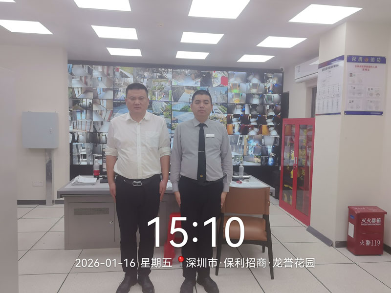 招商龙誉花园物业服务