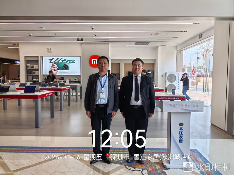 香江家居保安服务