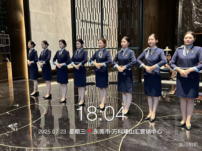 万科瑧山汇物业服务