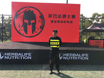 2019英菲尼迪,斯巴达勇士赛,康宝莱深圳专场