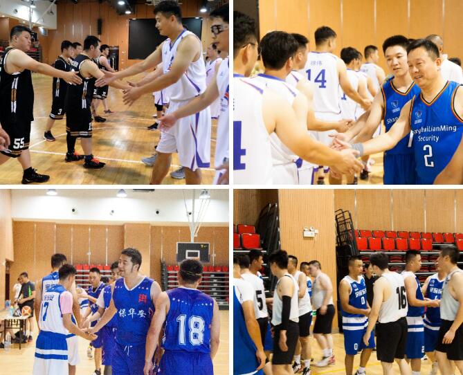 上海市保安服务行业协会,上海市保安服务 上海市保安服务行业协会,上海市保安服务