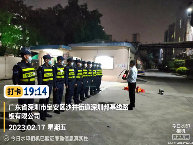 铁保宏泰安保驻深圳邦基线路板公司进行消防训练