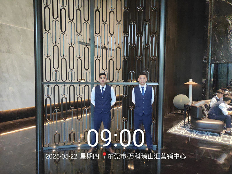 东莞万科瑧山汇营销中心保安