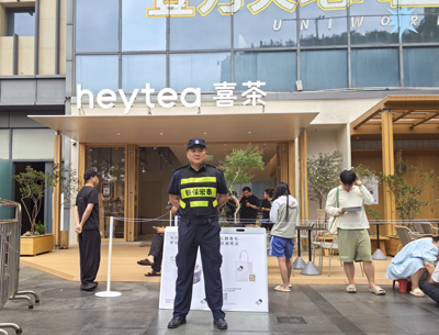 深圳龙华壹城中心喜茶安保护卫