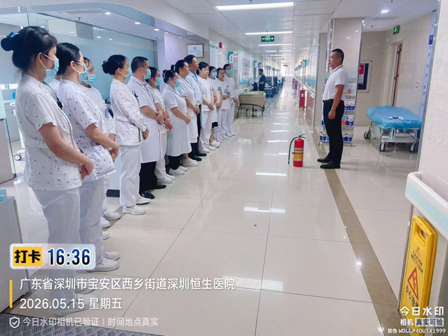 我司铁保宏泰安保在恒生医院开展消防安全演练